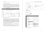 Bildunterschrift zur Leseproben-Auswahl (optional)