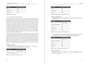 Bildunterschrift zur Leseproben-Auswahl (optional)